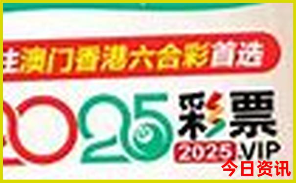 山东旅游必去十大城市